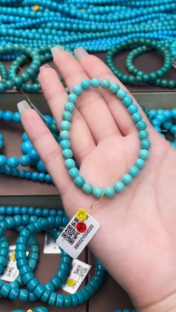 未镶嵌绿松石珠宝奇石A15