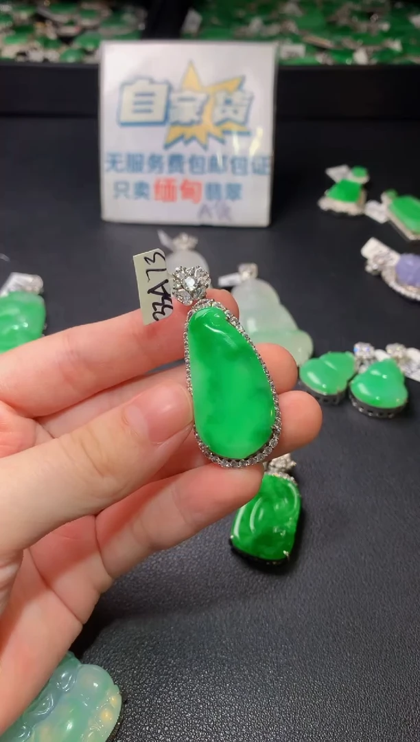 颈饰银S925镶嵌翡翠猫*菜翡翠