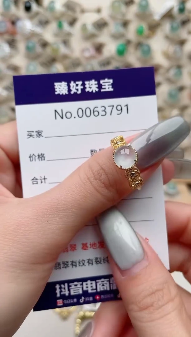 【闪购商品】翡翠戒指银S925镶嵌.........