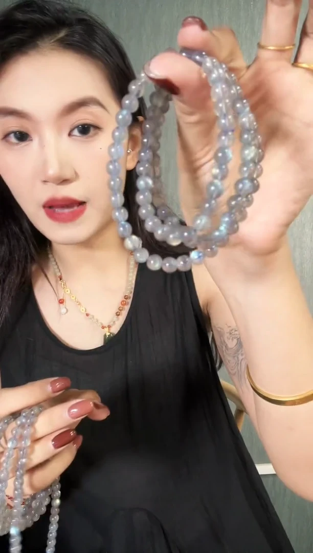 手串未镶嵌长石灰月光三圈款