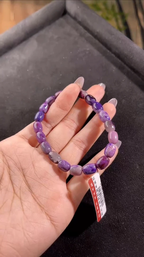 苏纪石（舒俱来）未镶嵌手串南非舒俱来老矿