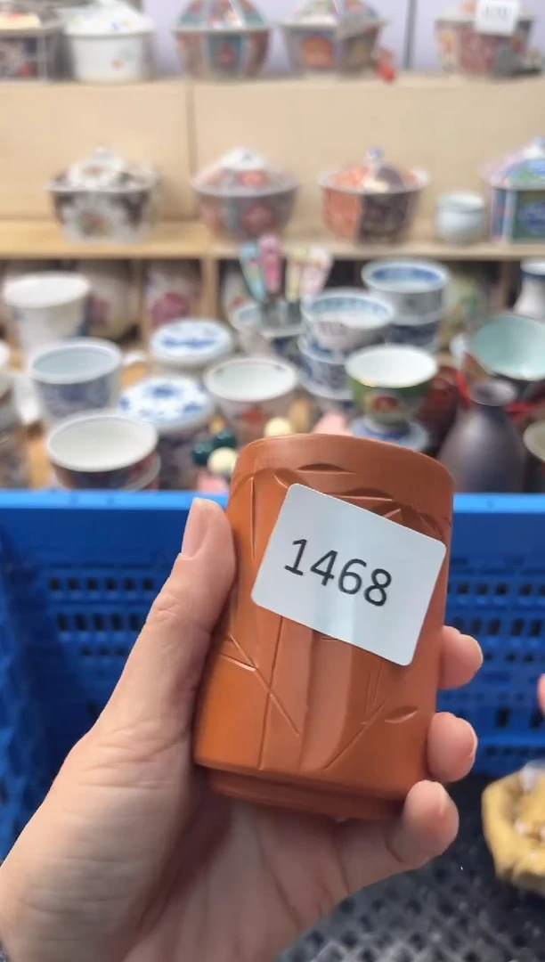 瓷片醉***风你好你好你好你好你好你好