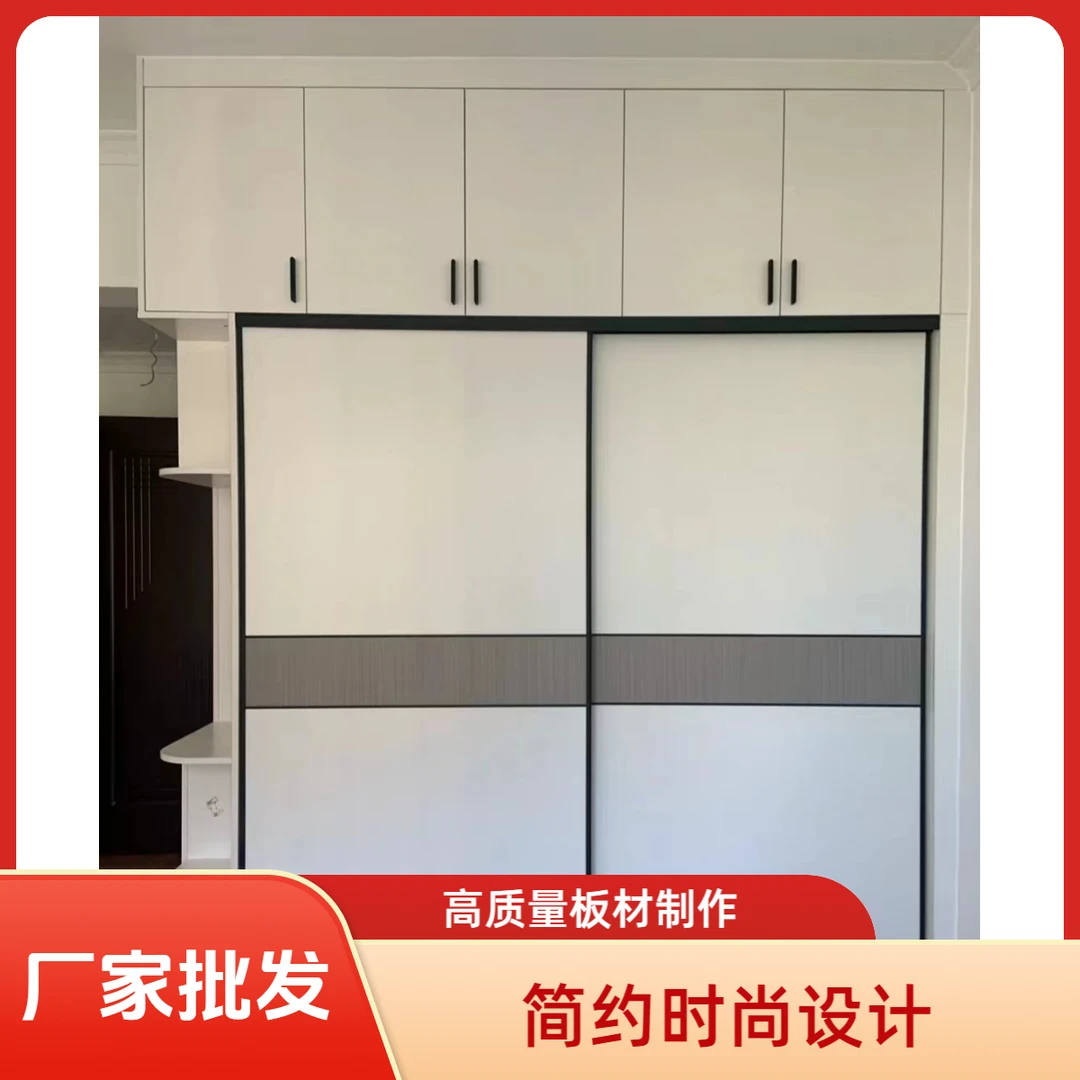 现代简约实木移门衣柜折叠门推拉门折叠门推拉门