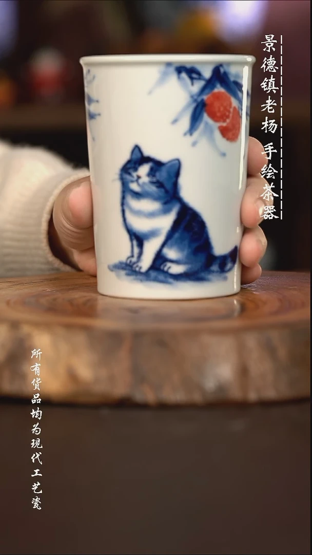 微瑕福利 现代瓷