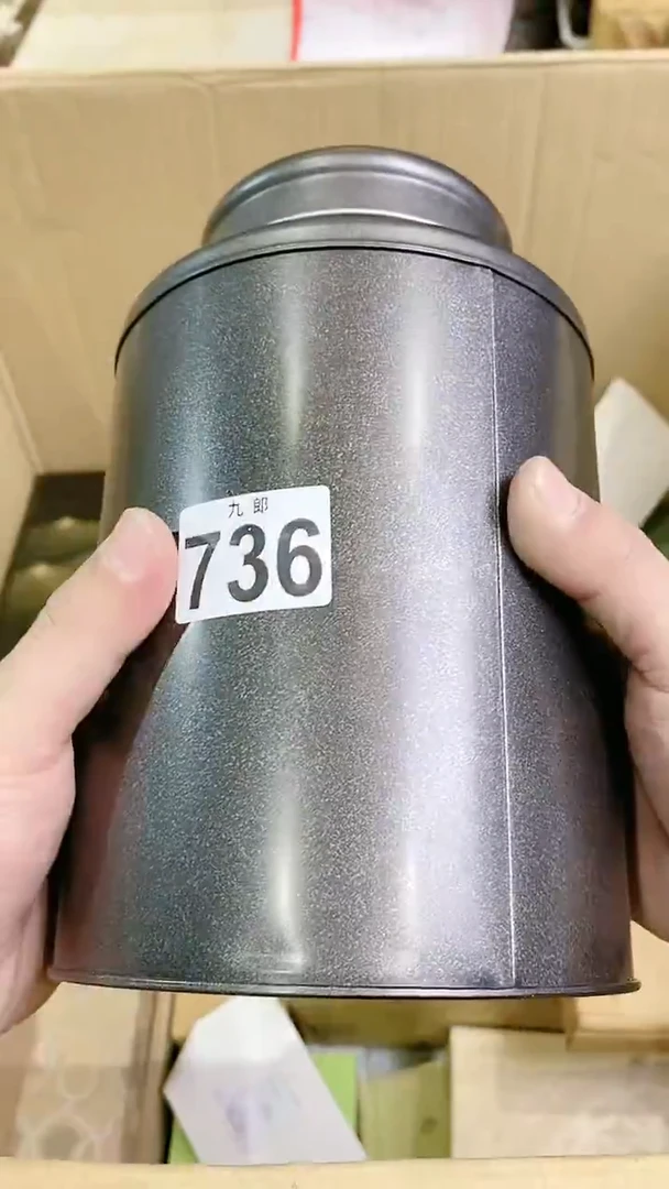 【闪购商品】瓷片736茶茶茶茶茶茶茶茶茶茶茶茶茶茶茶茶