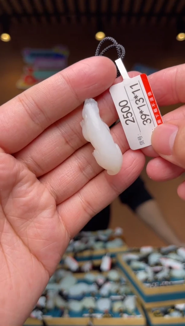 【闪购商品】和田玉吊坠未镶嵌1