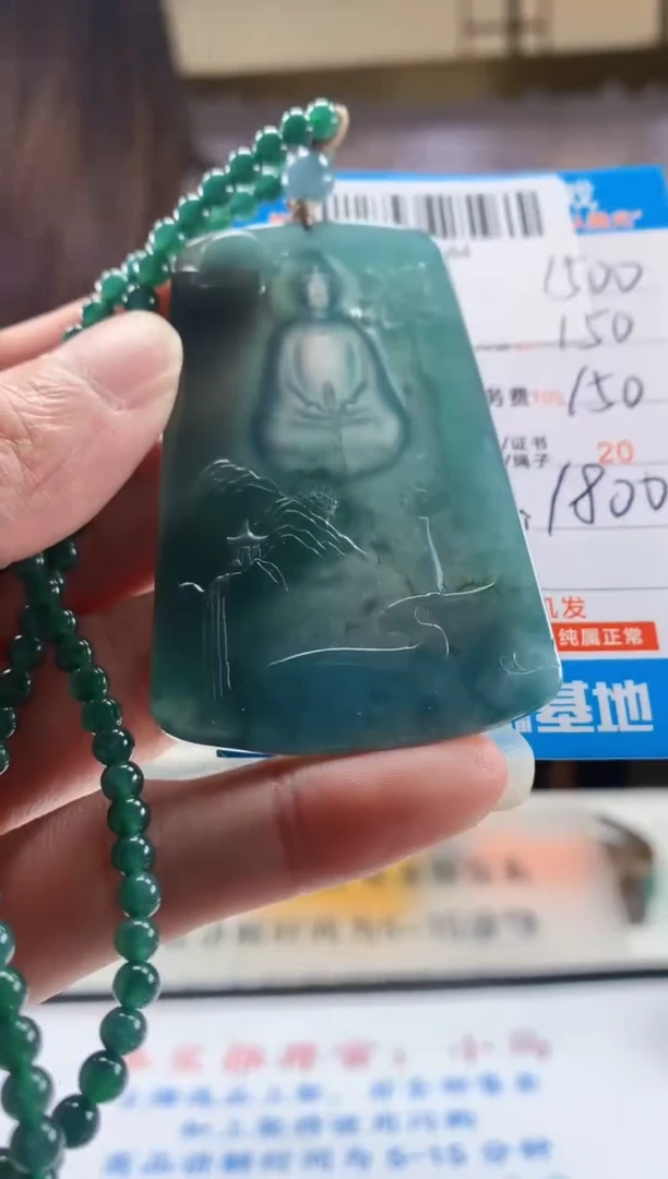 未镶嵌定制翡翠天然翡翠A货拍一发一