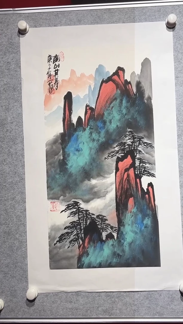 【闪购商品】绘画姜国华-2平尺-国画作品