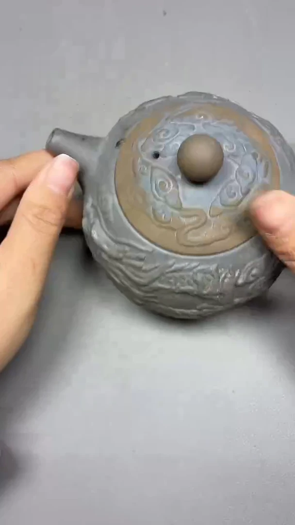 茶盏75默认微瑕