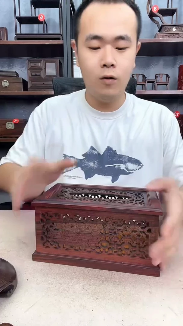 鸡翅木类端景台166