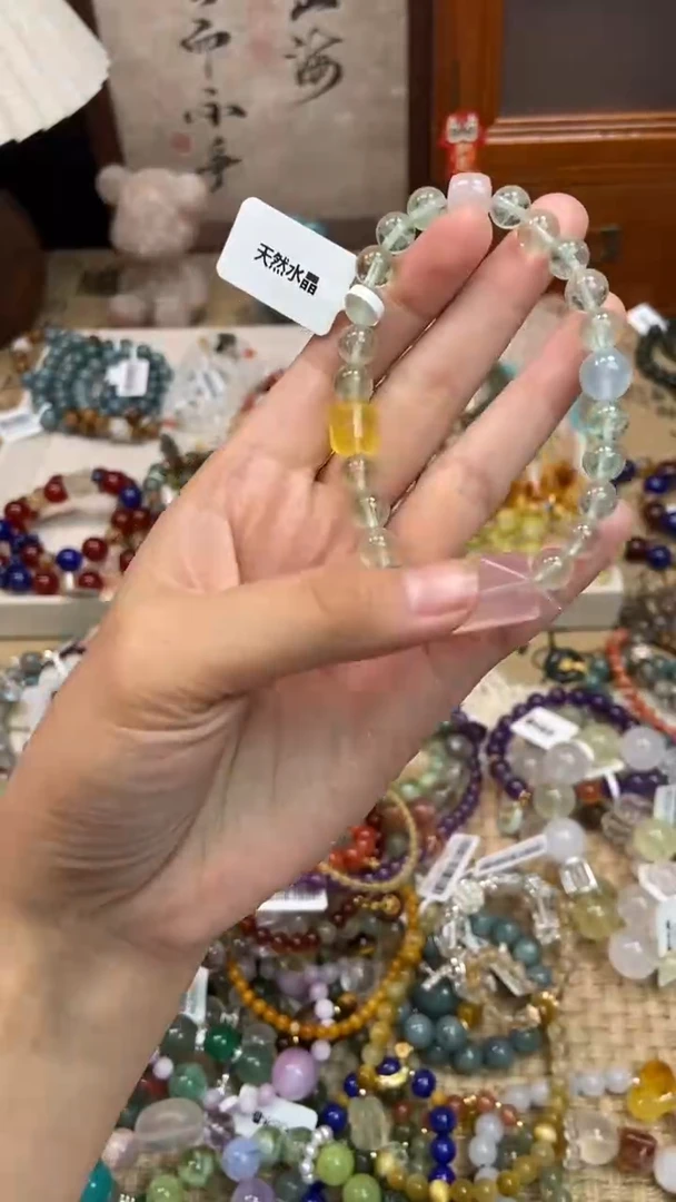 未镶嵌手链萤石430
