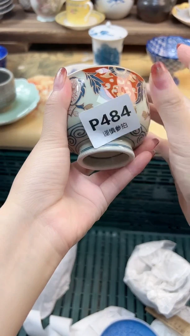 瓷片路*丙  484