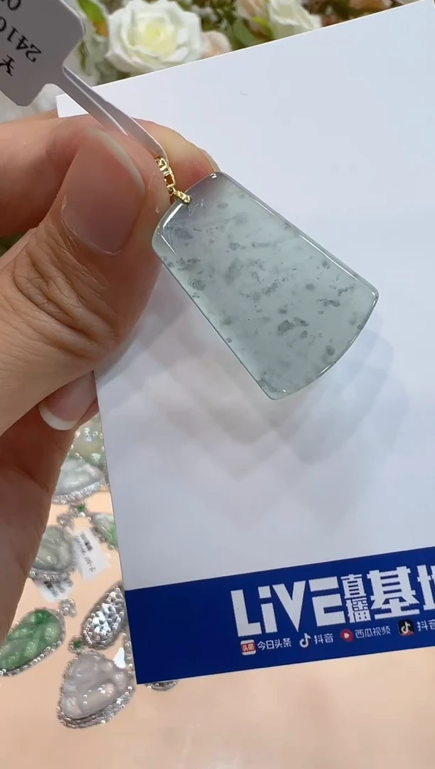 翡翠18K金镶嵌吊坠(不含链)多样性团购发一件