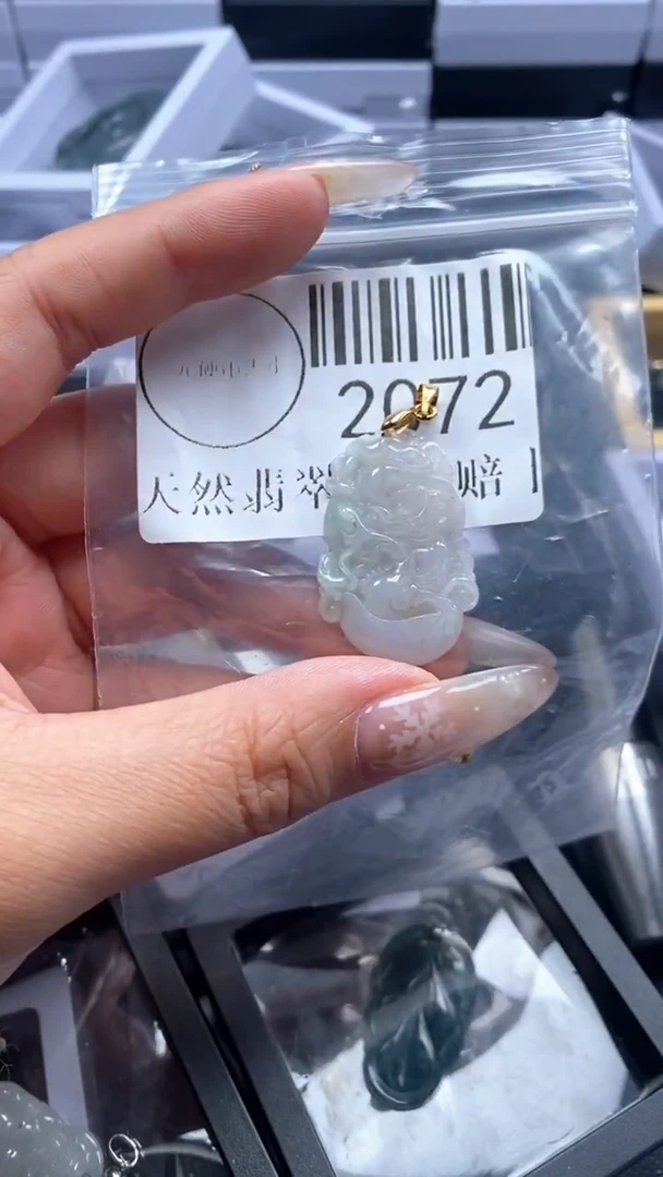 颈饰未镶嵌翡翠2072