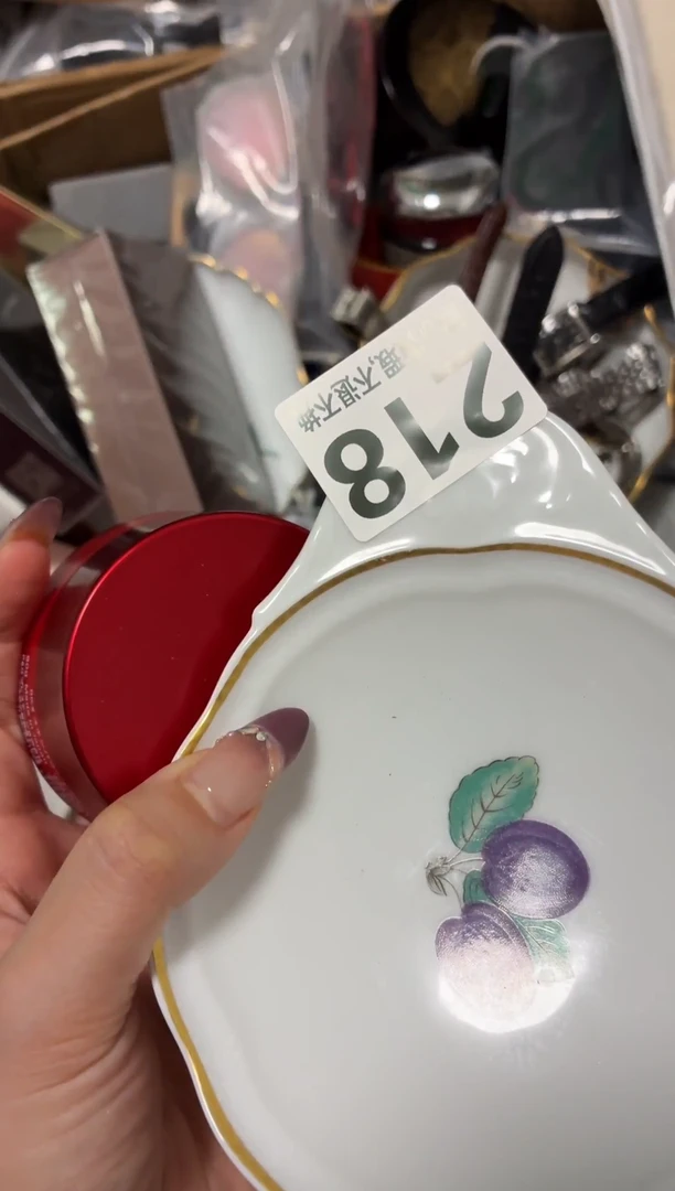 瓷片汽****餐好漂亮的东西快来带走吧