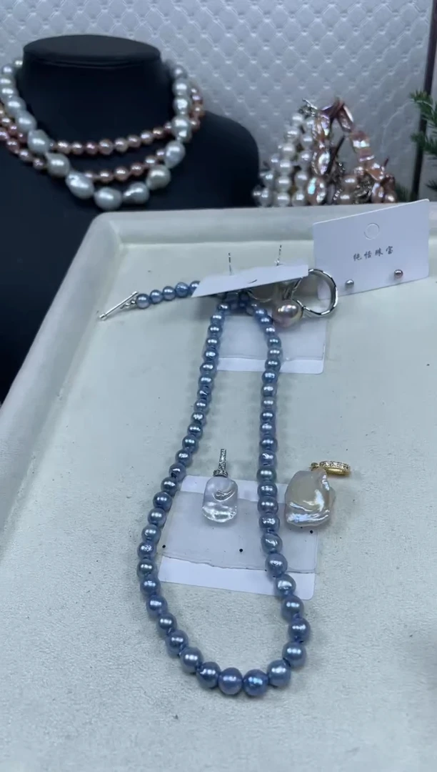 【闪购商品】淡水珍珠套链未镶嵌【纯恬珍珠】