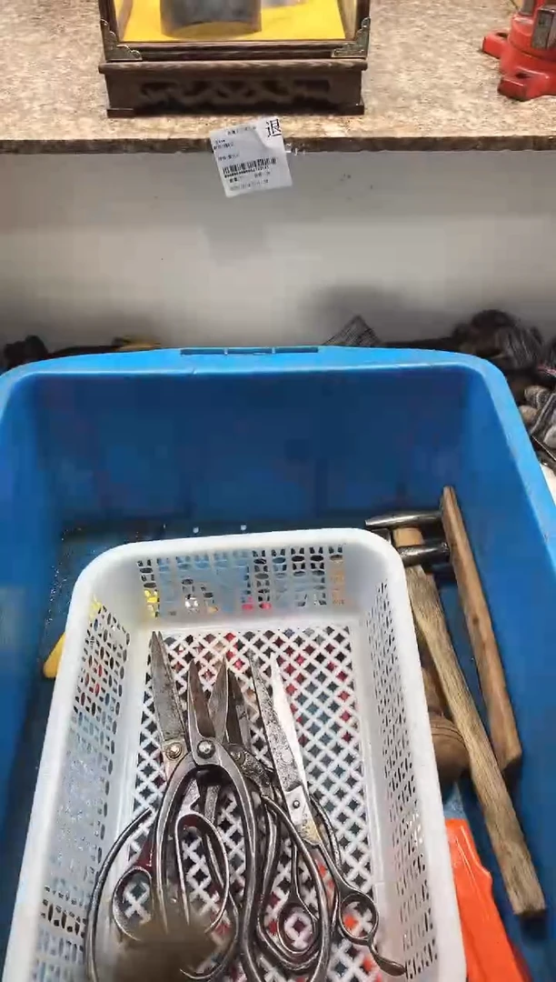 (****海麻嘎子工具闪购链接一物一拍