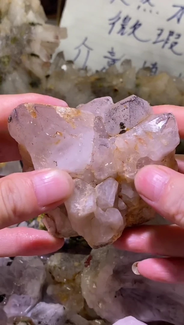 未镶嵌珠宝半成品水晶88号278g四川超七花园水晶