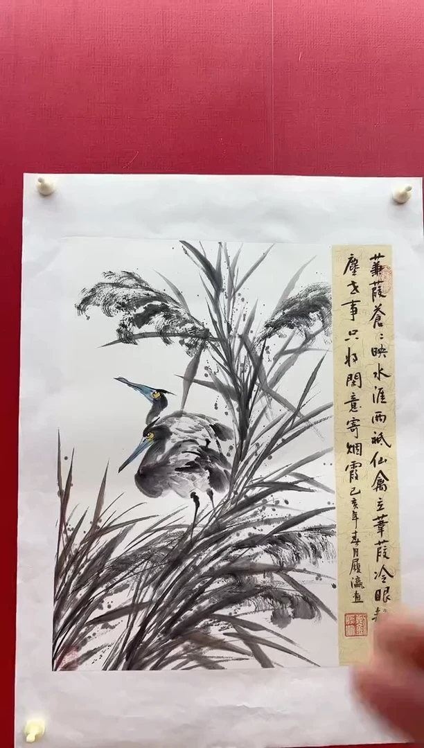 国画刘履瀛老师亲笔