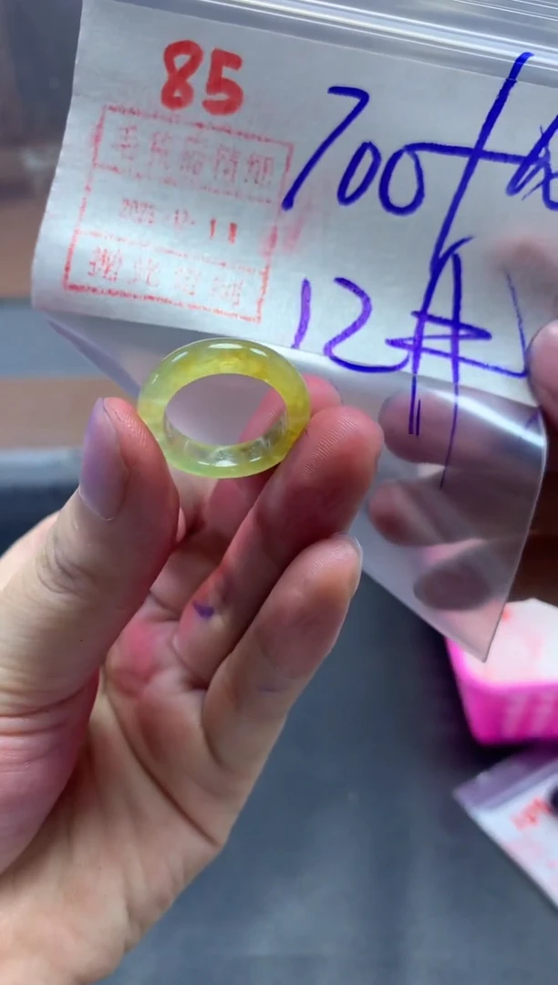 未镶嵌定制翡翠A***3戒圈12#710毛货需精细抛光