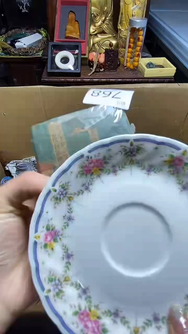 【闪购商品】瓷器瓷器瓷器瓷器