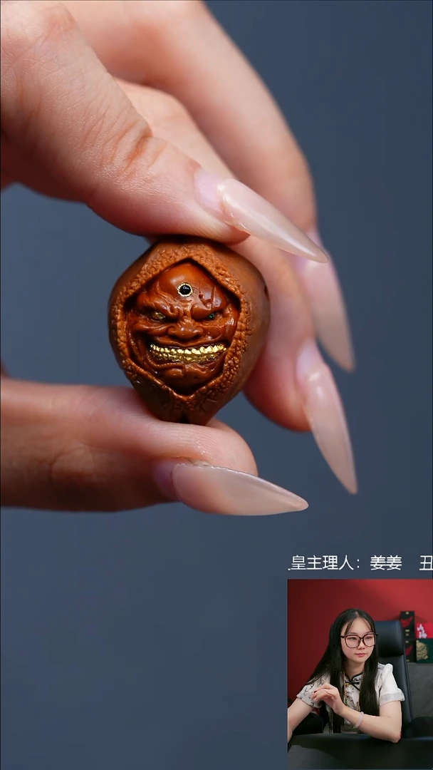 手串/手链橄榄核镶嵌暴徒三通