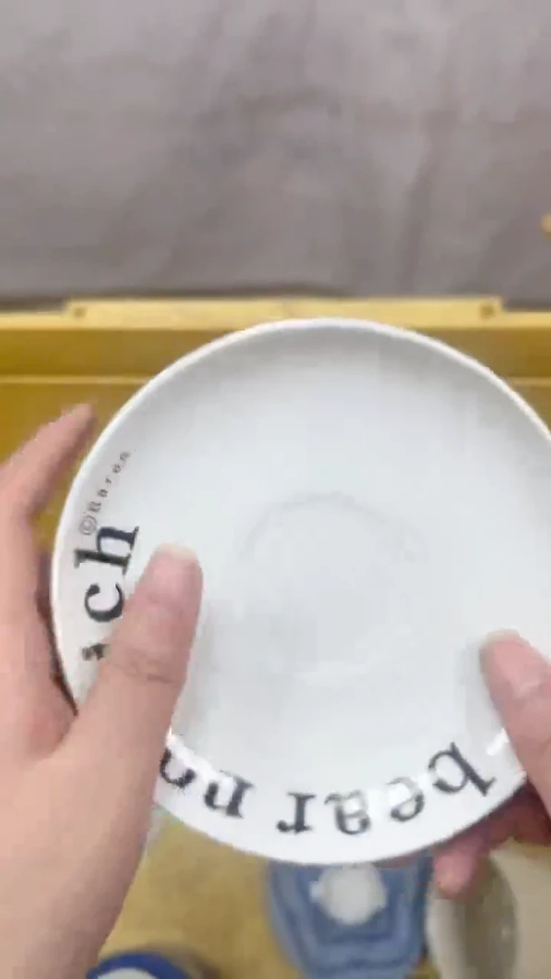 106回流瓷器，默认微瑕