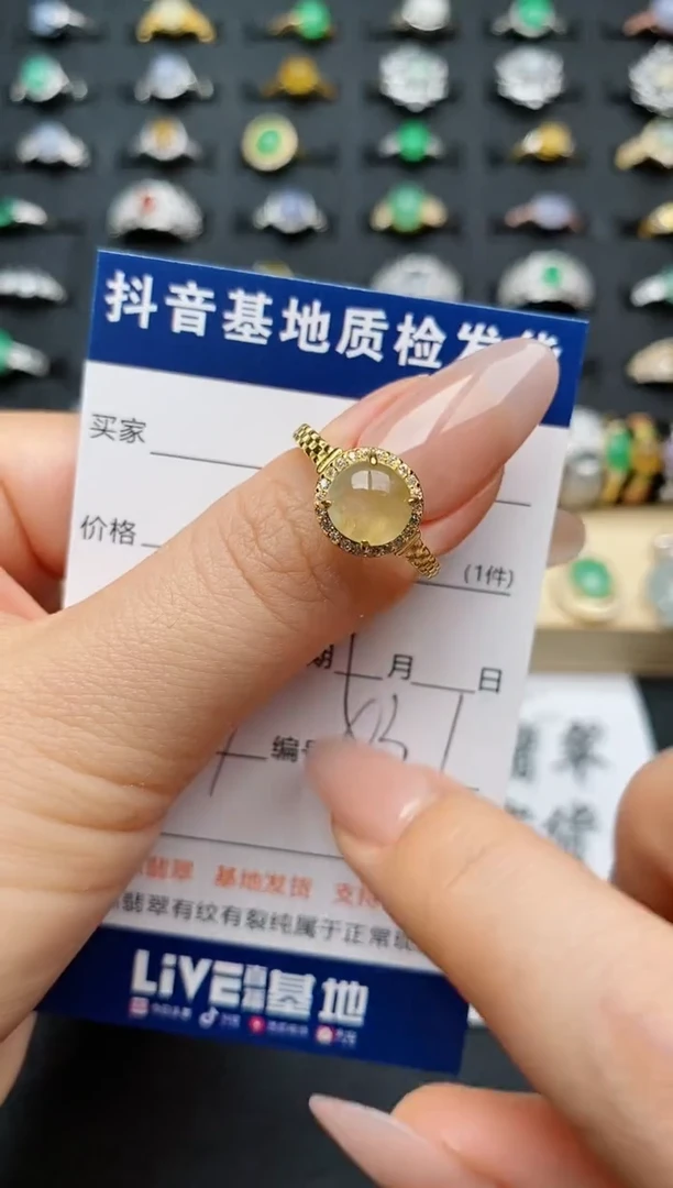 翡翠戒指银S925镶嵌............