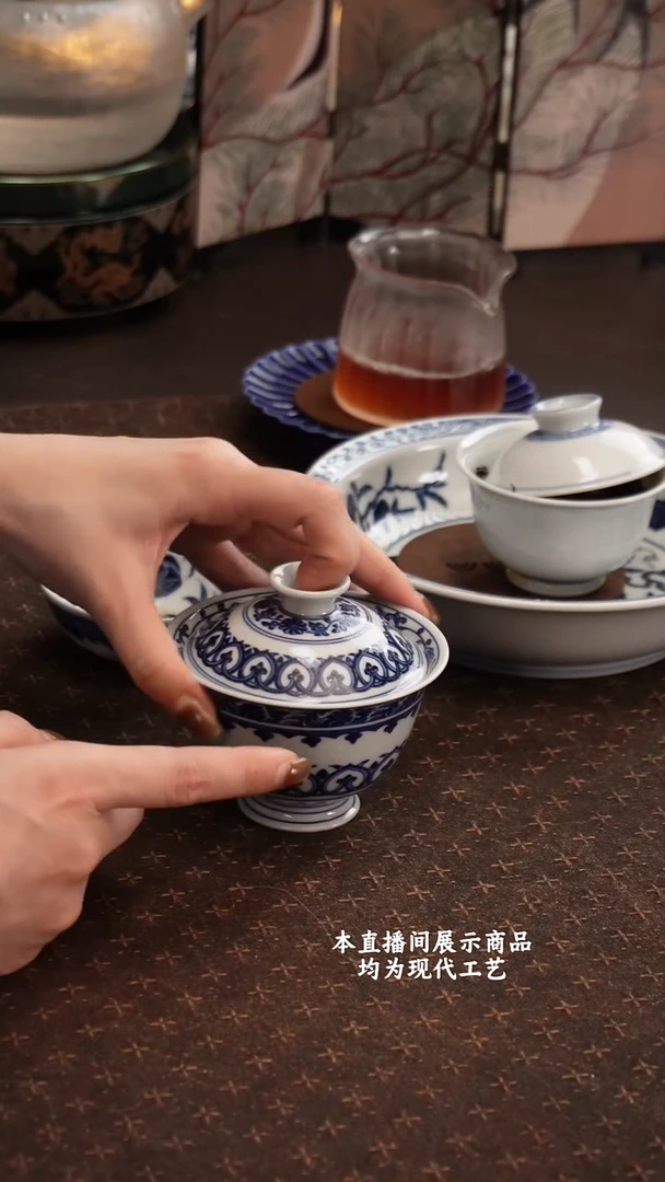 杯各大窑口精美茶器（hfcy）