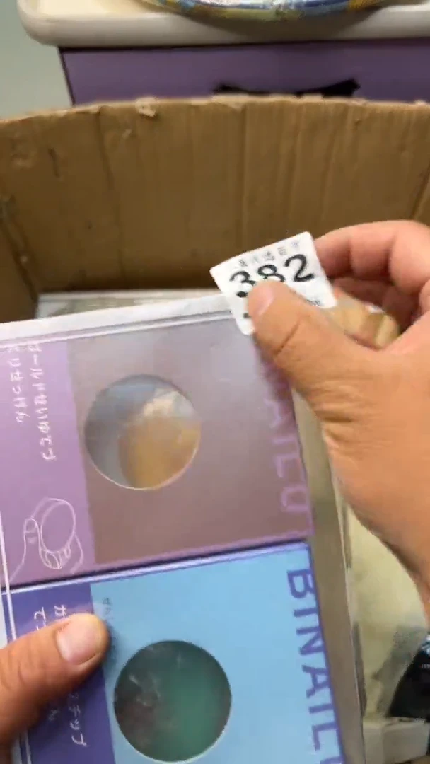 碟一***净瓷器瓷器瓷器瓷器