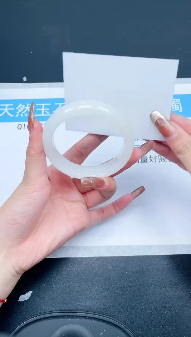 【闪购商品】石英质玉手镯未镶嵌234*-58
