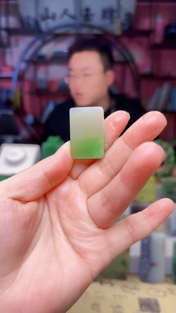 未镶嵌和田玉挂件47