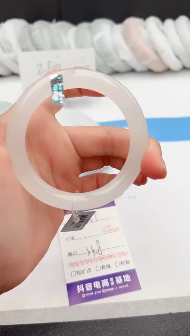 【闪购商品】石英质玉手镯未镶嵌z197-B55.8