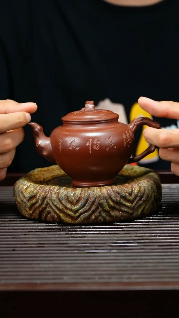 茶壶紫砂宜兴原矿紫砂壶230CC