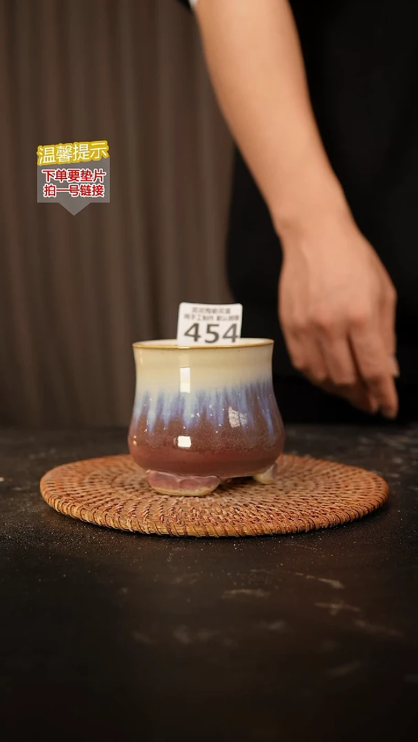 瓷片454 内口径约7  外高约8