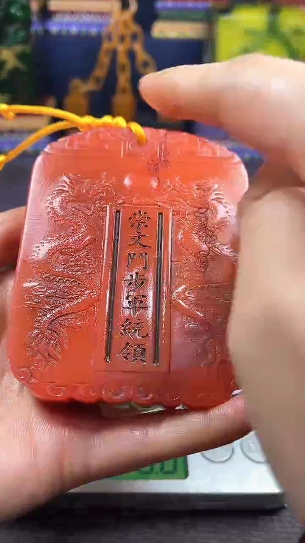 【闪购商品】寿山石印石寿山石寿山料00