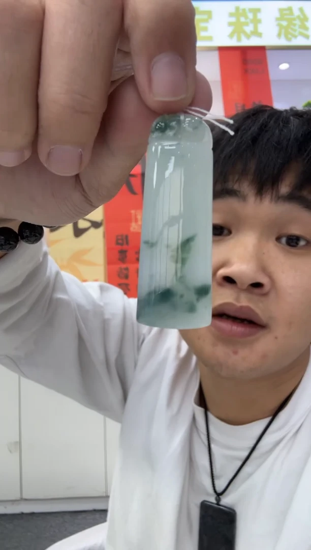 【闪购商品】翡翠颈饰未镶嵌天然翡翠A货孤品一件