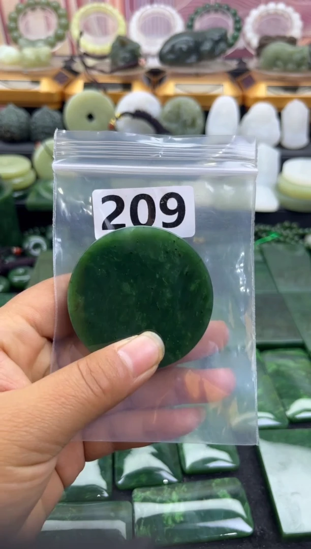 未镶嵌和田玉珠宝半成品镯芯