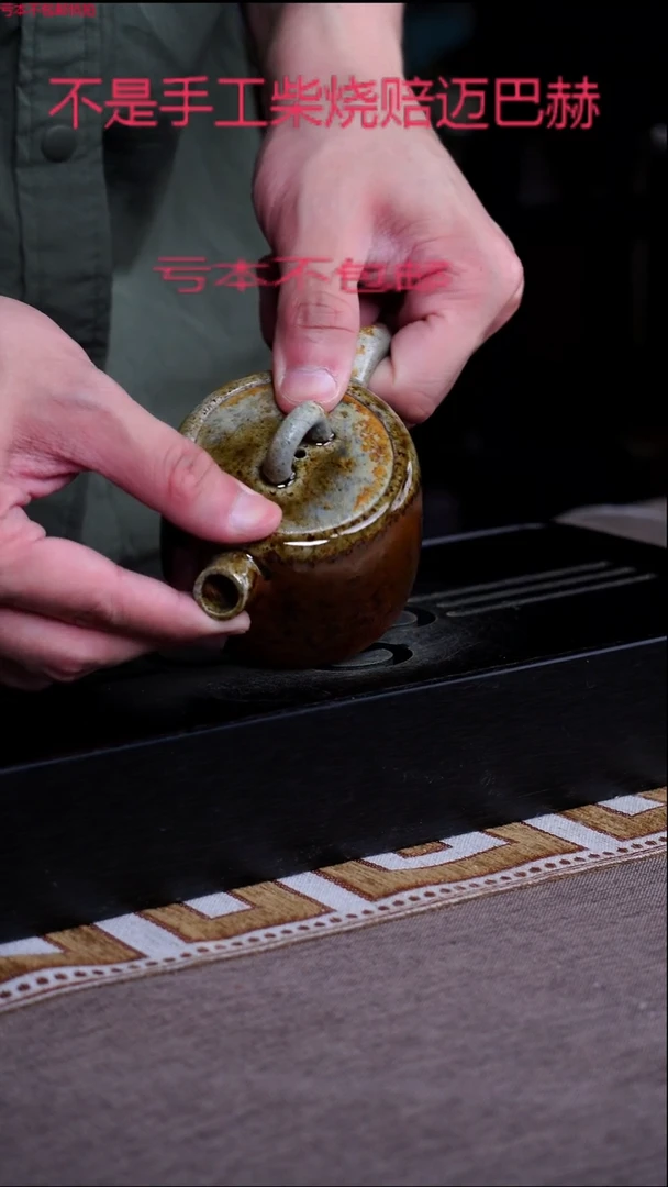 茶壶紫砂宜兴紫砂原矿壶