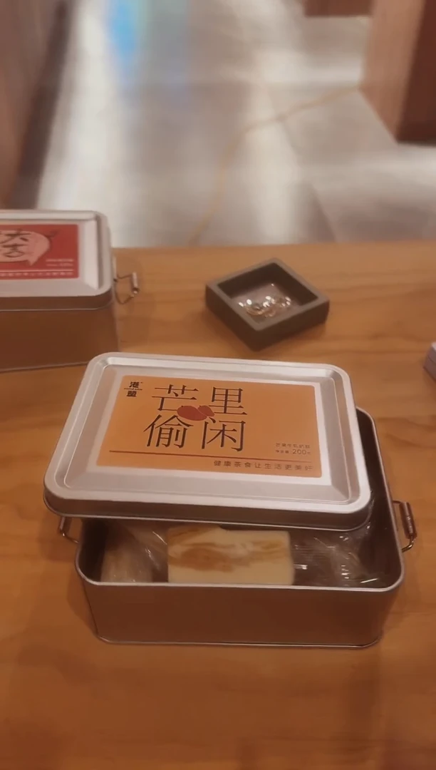 【闪购商品】小乔推荐如图所示