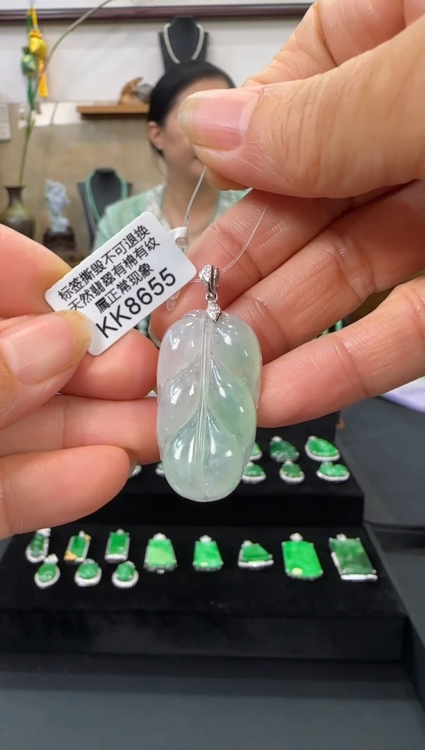 翡翠18K金镶嵌颈饰KK8655叶子