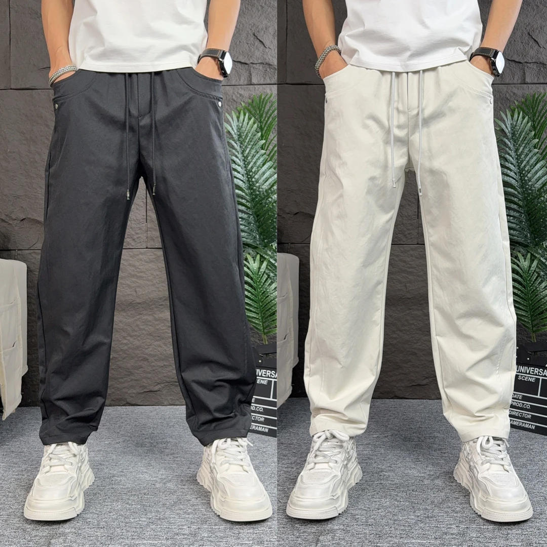 2025夏季薄款速干休闲裤男韩版纯色直筒运动裤宽松简约百搭哈伦裤