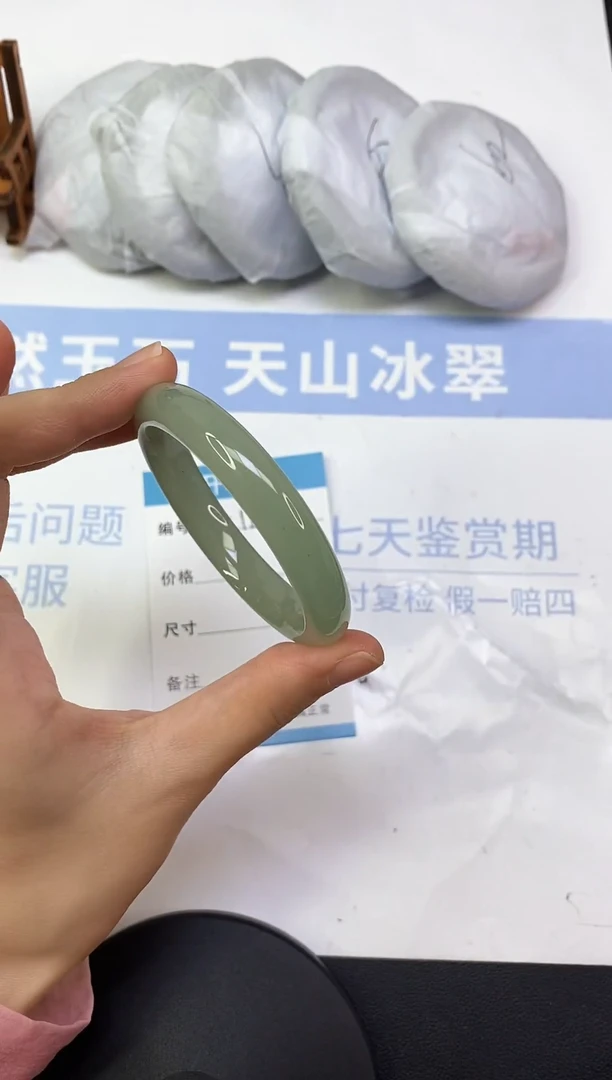 东陵石手镯未镶嵌A121  52.7