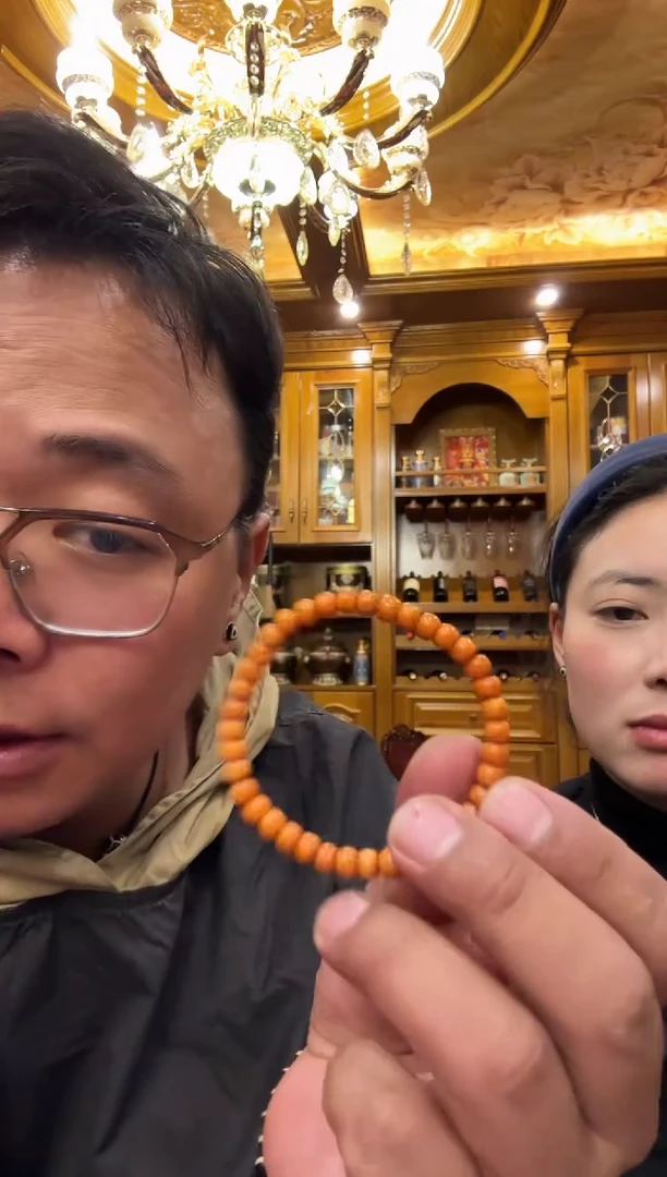 无无天然蜜蜜手串
