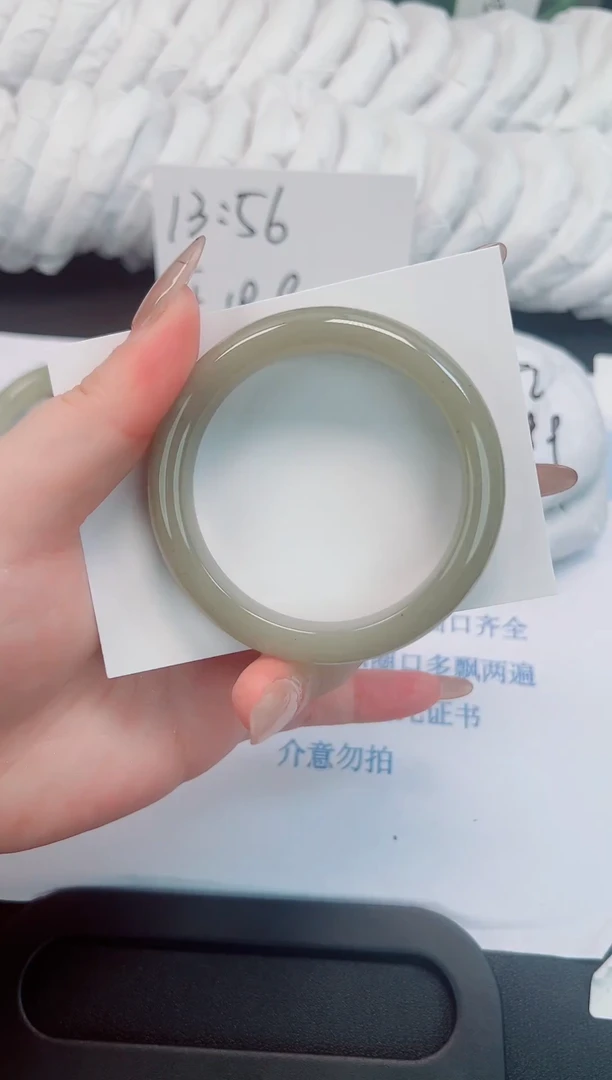 未镶嵌手镯石英质玉 58-5 4.9