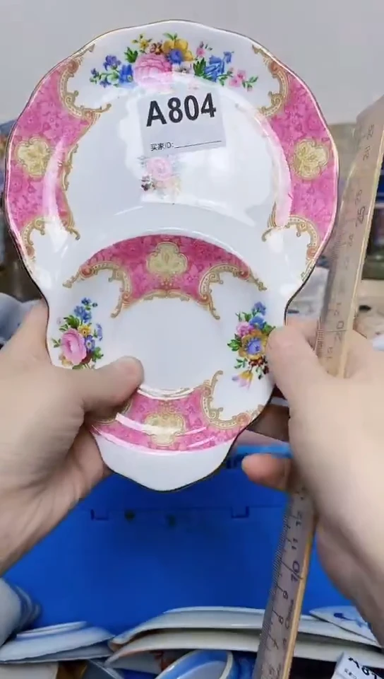 麻*儿全场满18元包邮804