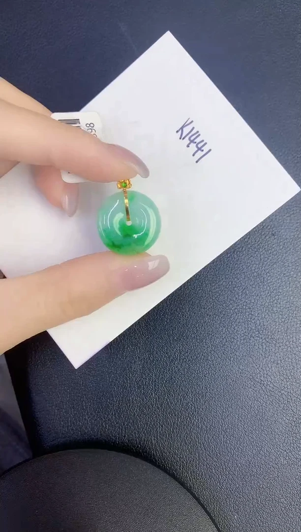 颈饰18K金镶嵌翡翠缅甸天然翡翠A货