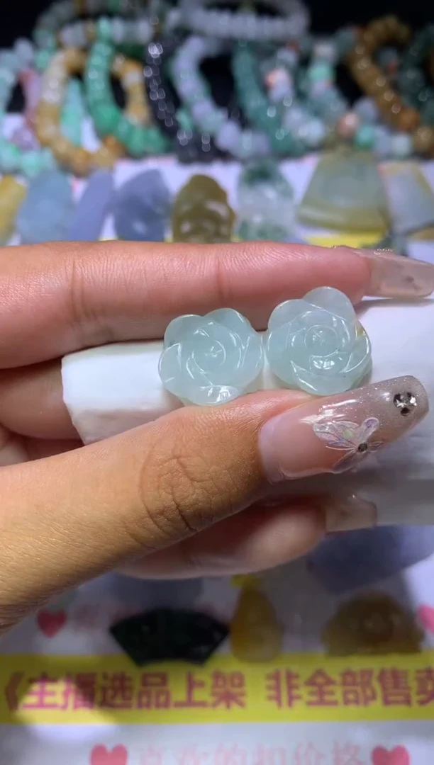 【闪购商品】翡翠挂件未镶嵌MJX035351
