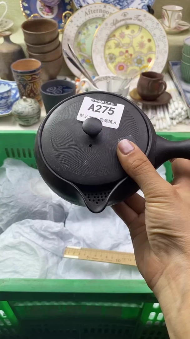 件钱*瓷片 默认微瑕 完美慎入275