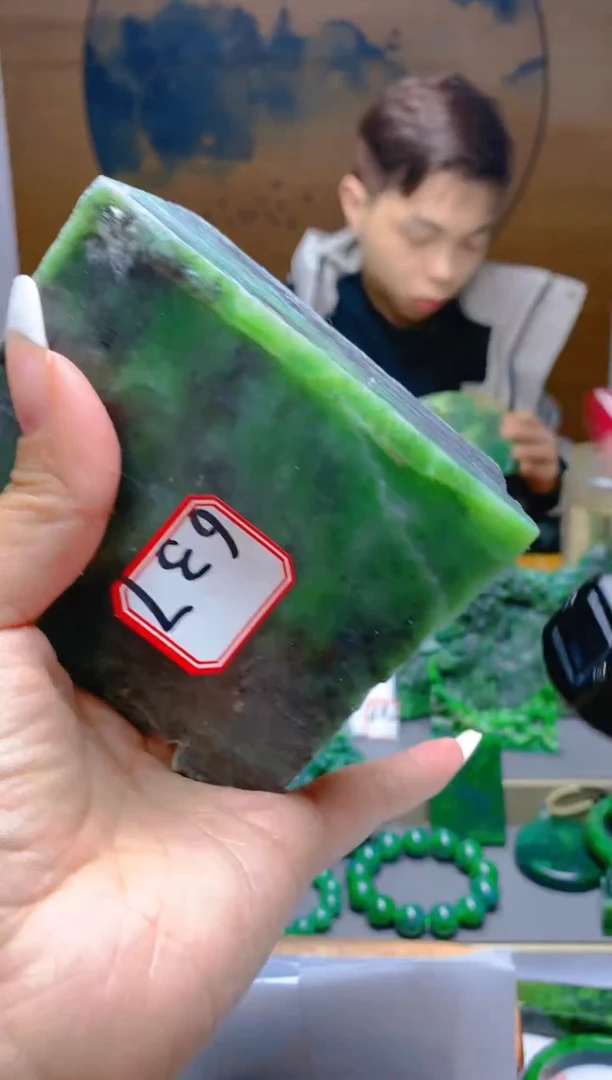 【闪购商品】和田玉（碧玉）珠宝半成品未镶嵌1